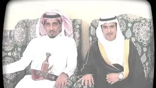 زواج جابر محمد احمد المشعبي