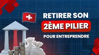 Retrait du 2e pilier pour cr&eacute;er son entreprise : bonne ou mauvaise id&eacute;e ?