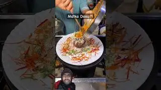 Matka Dosa #viral #indianfood #food #streetfood #song #bollywood #youtube #shorts #video #shortsfeed