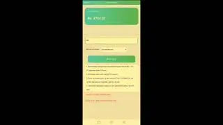 NGR 10 October | Tex Pay Notice | ٹیکس ادا کرنا ہے یہ نہیں| Notice Real or Fake?