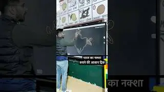 India Map Easy Trick I India Map Drawing I How to draw india map easily #shorts #indiamapdrawing
