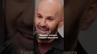 ВСЁ о карьере HR в полном выпуске на канале 🔥 #hr #эйчар #работа #найм #карьера