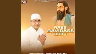Rabb Ravidass Guru