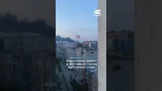 Russia strikes Ternopil in west Ukraine, leaving parts without power