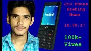 jio latest news | jio phone booking stop | full hindi hd 2017