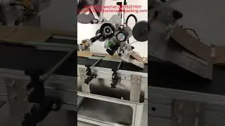 Automatic double-sided labeling machine