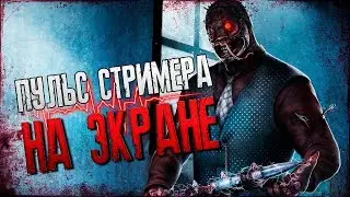 talking to people alerts them to our existence! say hi (*^^*) ► Dead by Daylight