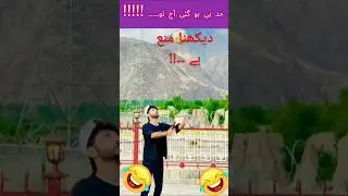 Funny TikTok Videos 2024 | Part-968 | Pashto Viral Funny Videos  #ytshorts #shorts #pashtofunnyvines