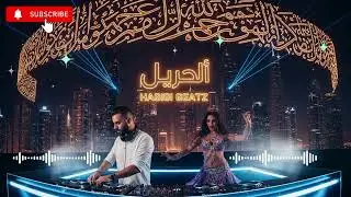 🌑 HABIBI Shadow Rave 2025 | Dark Arabic x Albanian Tech Fusion