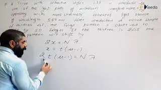 Numerical 32: Interferometer | Interference | GATE IE Optical Instrumentation