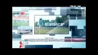 БУДНИ 29 05 2015