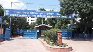DIPSAR / DPSRU campus Tour 😍😍😍😍😍😍. #DIPSAR #DIPSARADMISSION2022
