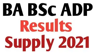 BA BSc Bcom Supply Result 2021 | BA BSc Supplementary Results Pu | Shahid Sohia Official