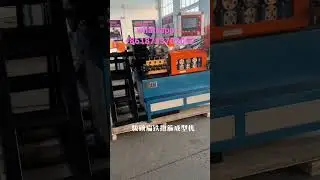 wire bending machine for sale, wire bending machine DIY, wire bending machine manufacturer,