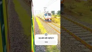 Train Raining live || live train accident || indian railway #railwaycontent #railtrack