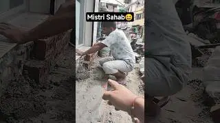 Dosto ye he mistri Sahab #construction #visitsite#technology #mistiri #viralvideo