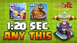 TH15 Yeti Furnace Attack Strategy !! TH15 Attack Strategy (Clash of Clans)