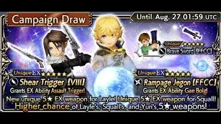 [DFFOO GL] Squall & Layle EX banner pull