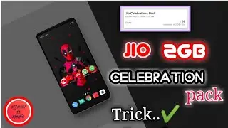 How to get jio 8GB celebration pack in Telugu || jio 2 GB Free pack Trick || Jio free balance trick