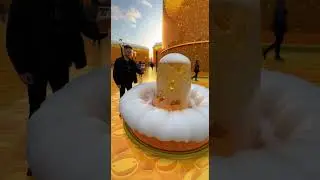 Пивной парк