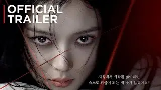 ⚡ Dear X | Hindi Trailer | Han Ji-Hyun & Park Solomon | Emotional K-Drama in Hindi part 2