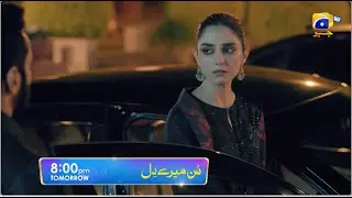 Sunn Mere Dil Episode 35 Promo | Tomorrow at 8:00 PM only on Har Pal Geo