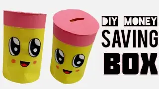 How to make money saving box at home. Home made paper box for saving money.