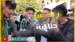 Bo9l