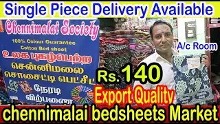 chennimalai bedsheets manufacturers | chennimalai bedsheets manufacturers | erode bed sheets online