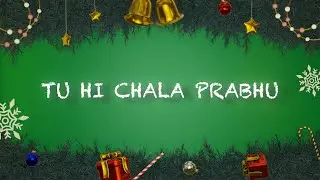 Tu Hi Chala Prabhu | Dance Perform by New Life Fellowship - Surat | Praise & Worship Song