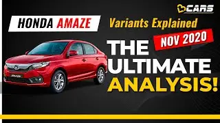 Honda Amaze Variants Explained | E, S, V, VX & Special Edition | Nov 2020 | The Ultimate Analysis