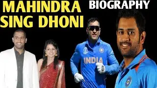 MS Dhoni &ndash; From Ticket Collector to Cricket Legend 🇮🇳 | Full Biography