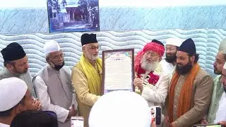 || Janab Syed Salman Nadvi Sb Ki Ajmer Sharif Se Himayat Ka Elaan || Allama Syed Kamran Chishty.