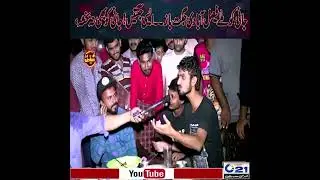 Jani Ko Meilay Faisalabadi Jugat Baaz #sajjadjani #funny #viral #shorts #viralvideo #shortvideo