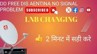 LNB CHANGING in no signal problem Aayush electronics⚡#electronicmusic 