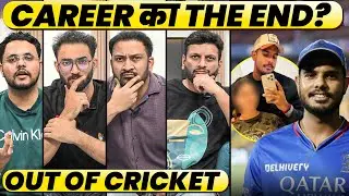 RCB की Retention List में नहीं होगा Yash Dayal का नाम? 1 साल से मैदान से गायब &ndash; वजह चौंकाने वाली!