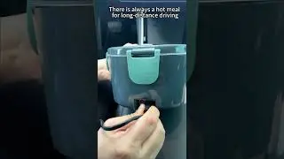 Hot meals on-the-go with this electric box! #lunchbox #food