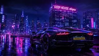 Deep House Music Pack | Groovy & Atmospheric House Vibes