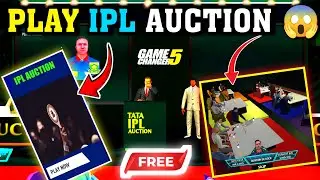 PLAY IPL AUCTION IN GAME CHANGER 5 FREE 😱 | IPL AUCTION 2025 | HINDI VIDEO || IM KISHU YT ||#ipl2025