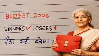 Union Budget & Stock Market Impact | Which Sector Will Rise, Which Will Fall?