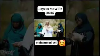 4 septembre 2025