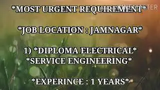 Jobs in Jamnagar | Jobs in  Gujarat
