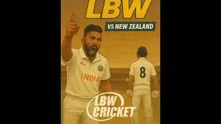 Perfect LBW in Test Cricket 🎯 Siraj