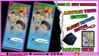 notice aadivasi ka natak Sagar Amit edit follow kar do khadakpada