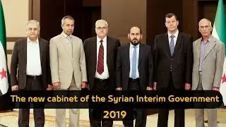 The new cabinet of the Syrian Interim Government