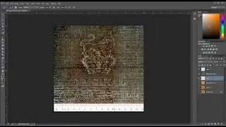 Enhancing Watermark Images: A Photoshop Method (Lion, Step 2 of 2)