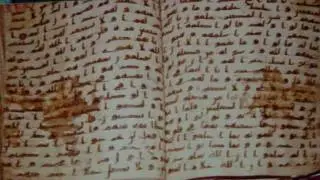 Real picture of Holy Quran of Hazrat Usman RA while the time of shahadat at Madina
