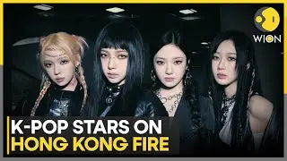 Hong Kong Fire Tragedy: K-Pop Stars Donate For Victims | WION