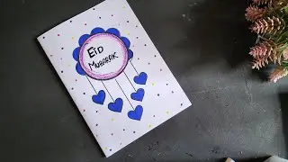 Eid Mubarak greeting card &bull; Eid Mubarak making ideas easy &bull; Eid card Design &bull; Eid card drawing 2024