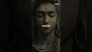 Chant this powerful mantra and let go of all negativity.